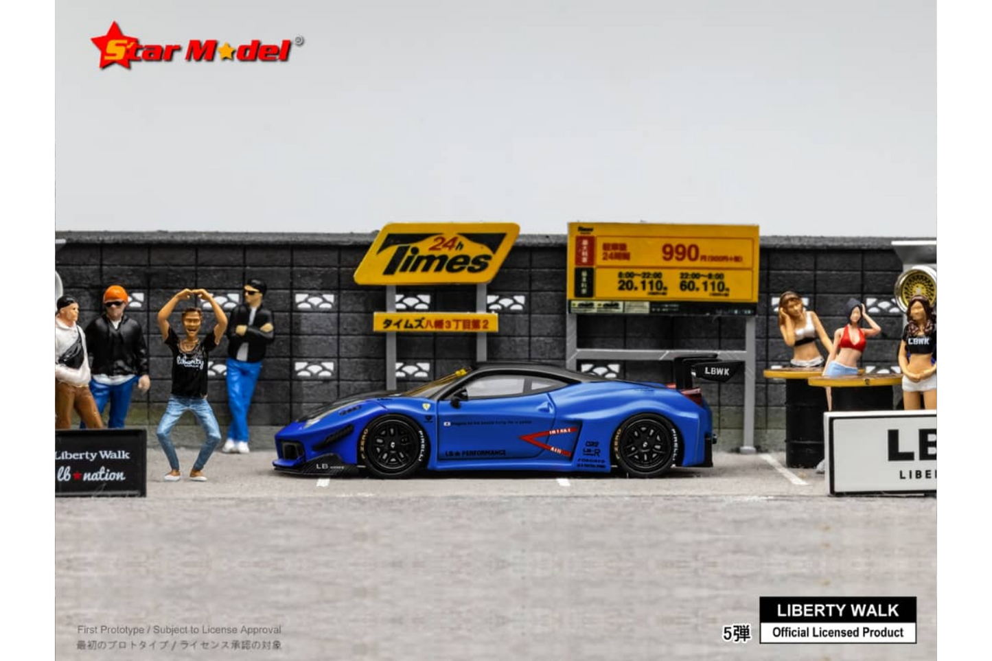 Star Model 1/64 Ferrari 458 GT LB-Silhouette in Royal Blue