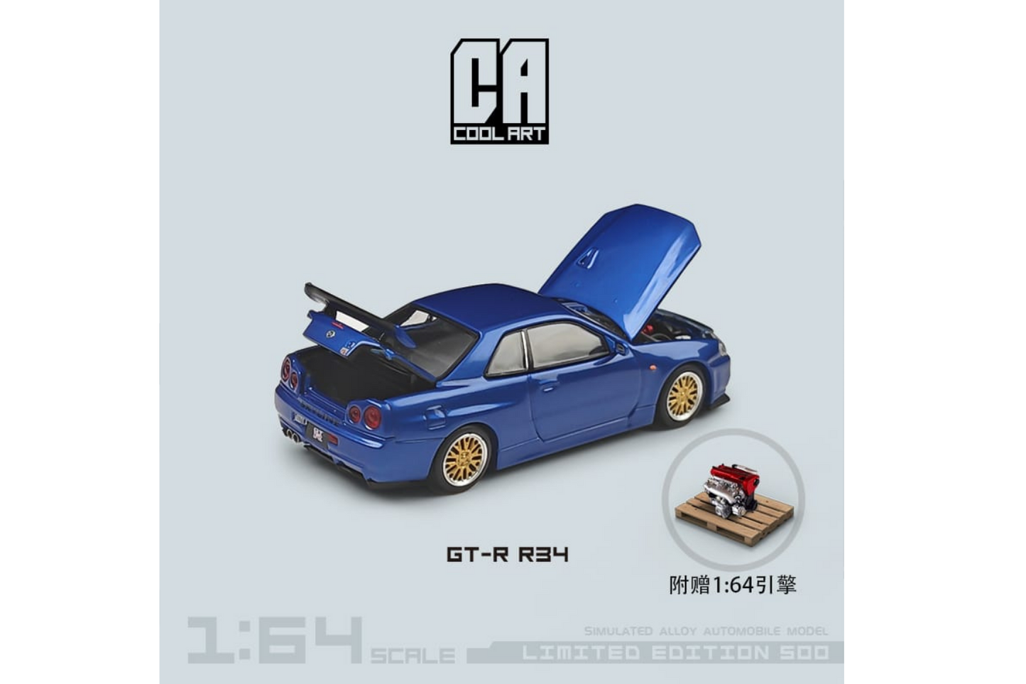 Cool Art 1/64 Nissan Skyline GT-R (R34)