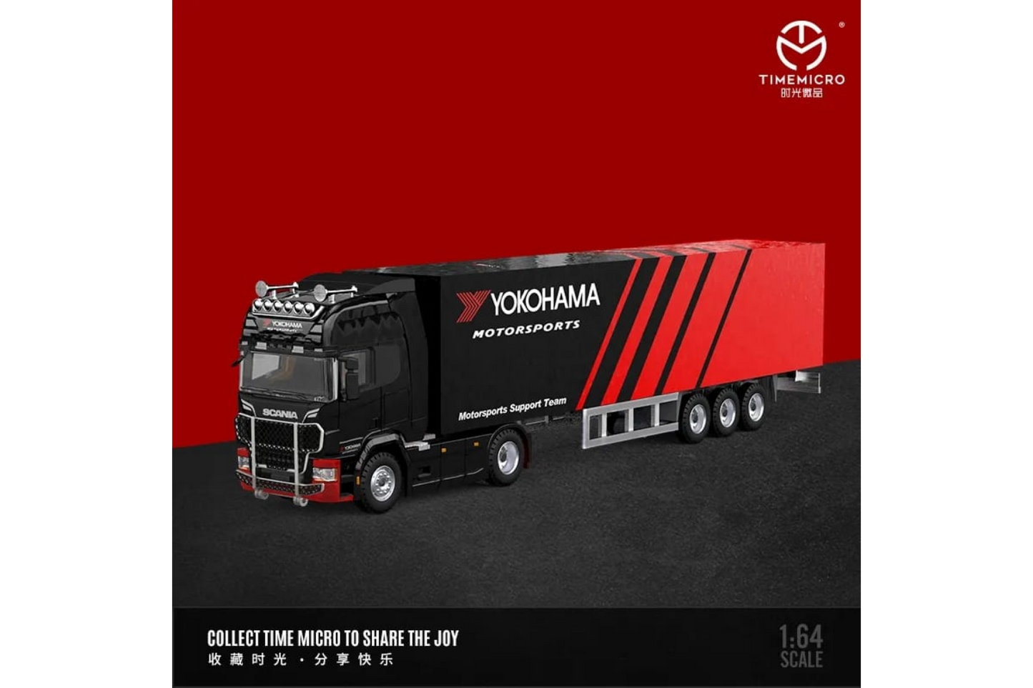 Time Micro 1/64 Advan Nissan GT-R (R32) - Nissan GT-R50 - Scania Container Truck Set