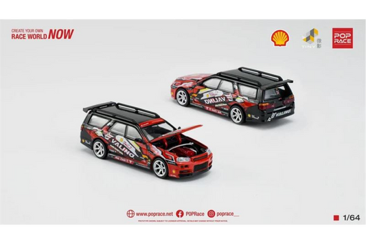 Pop Race x Tiny 1/64 Nissan Stagea GT-R (R34) Wagon - Shell Valino - Pluto Mok "Driftagea34" - Hong Kong Toycar Salon 2023