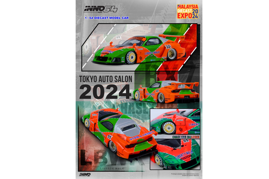 Inno64 Mazda RX-7 (FD3S) LB-Super Silhouette - Malaysia Diecast Expo 2024