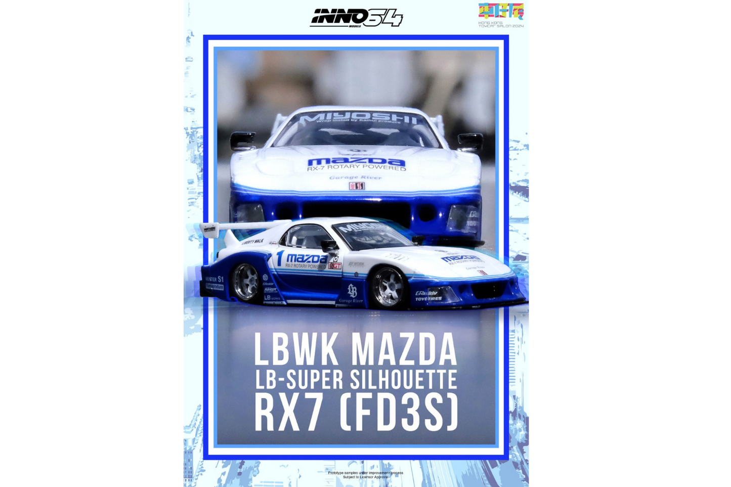 Inno64 Mazda RX-7 (FD3S) LB-Super Silhouette - Hong Kong Toy Car Salon 2024 Special Edition