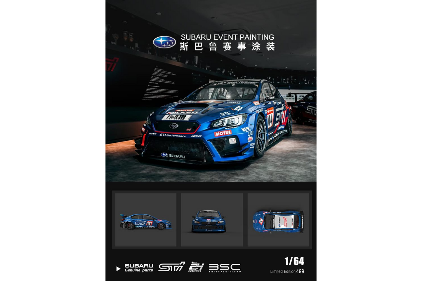 BSC 1/64 Subaru WRX STI - Jeep Wrangler - Trailer & Repairmen Set in Subaru Event Livery