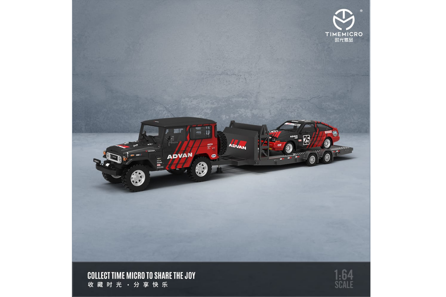 Time Micro 1/64 Toyota Sprinter Trueno (AE86)  & Toyota Land Cruiser (FJ40) Trailer Set in Advan Livery