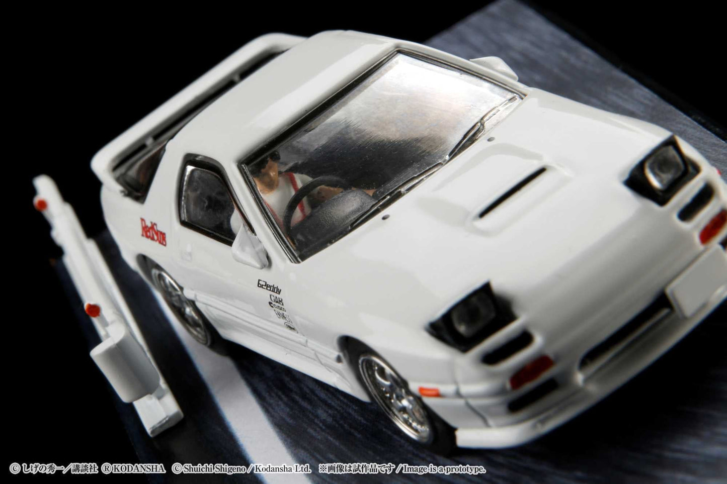 Hobby Japan 1/64 Mazda RX-7 (FC3S) RedSuns / Ryosuke Takahashi (Diorama Set)