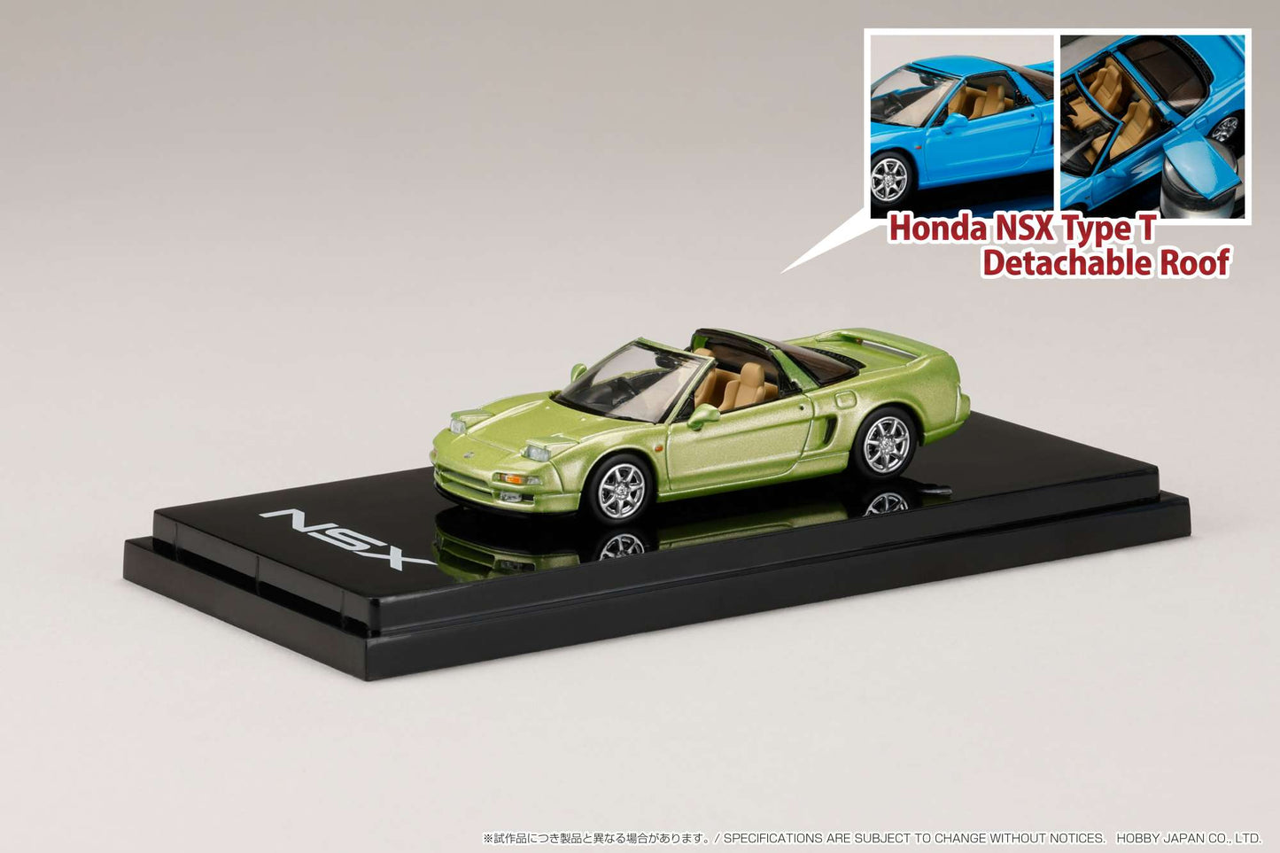 Hobby Japan 1/64 Honda NSX Type T with Detachable Roof in Lime Green Metallic