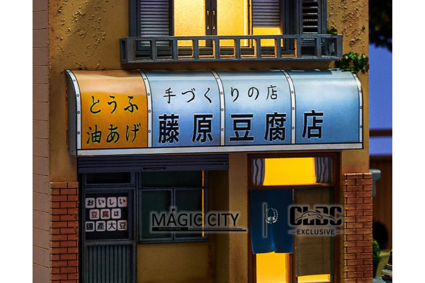 Magic City x CLDC Exclusive 1/64 Scale Illuminated Fujiwara Tofu Shop