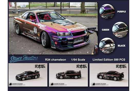 Stance Hunters x Ghost Player 1/64 Nissan Skyline GT-R (R34) in Chameleon