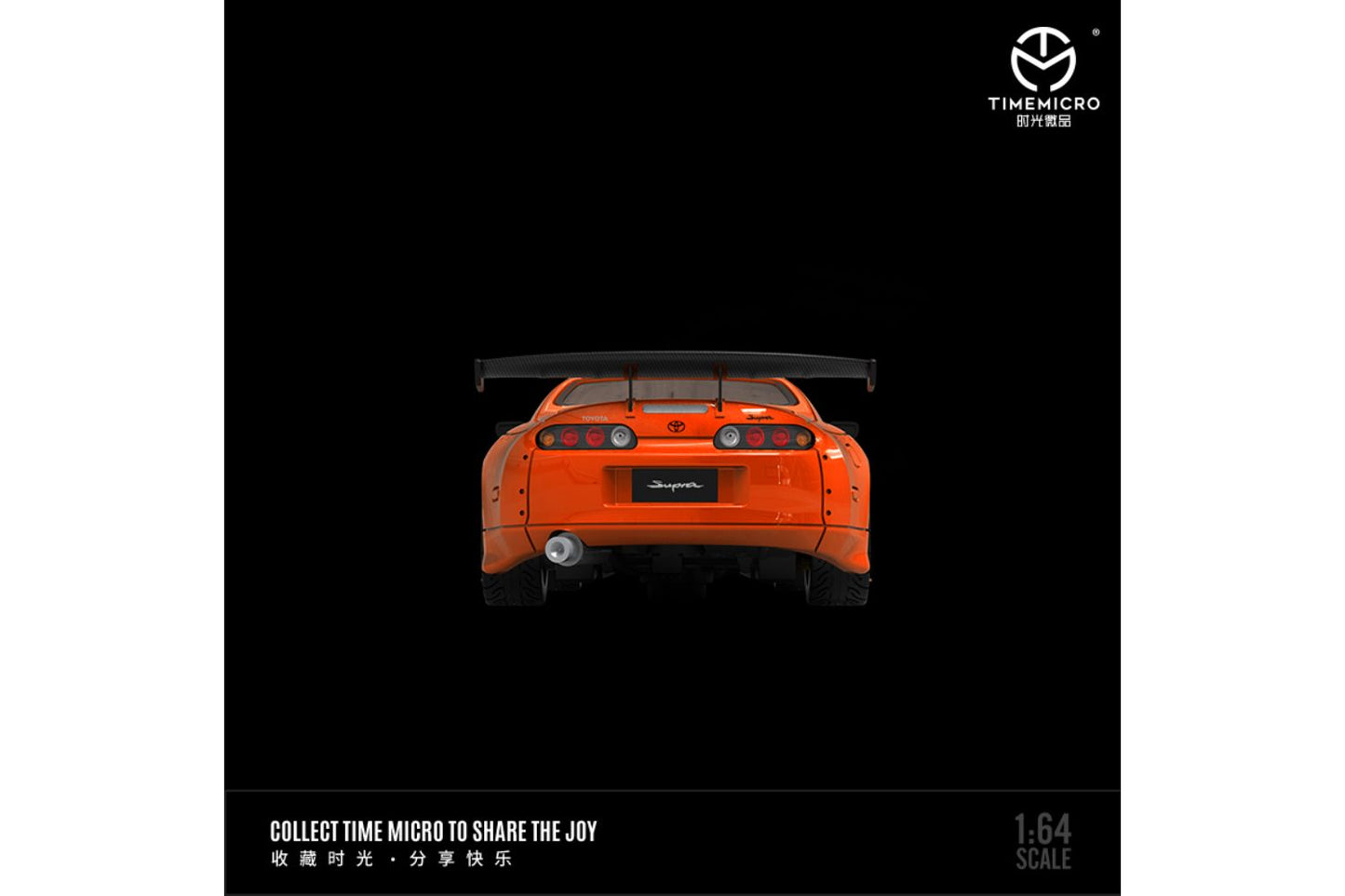 Time Micro 1/64 Toyota Supra (A80) "Tribute to Classics"- Fast & Furious in Orange
