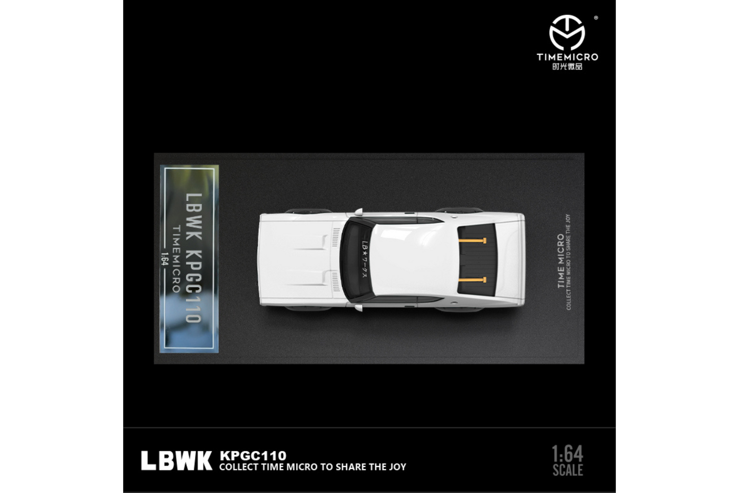 Time Micro 1/64 Nissan Skyline 2000 GT-R LBWK KPGC110 in White