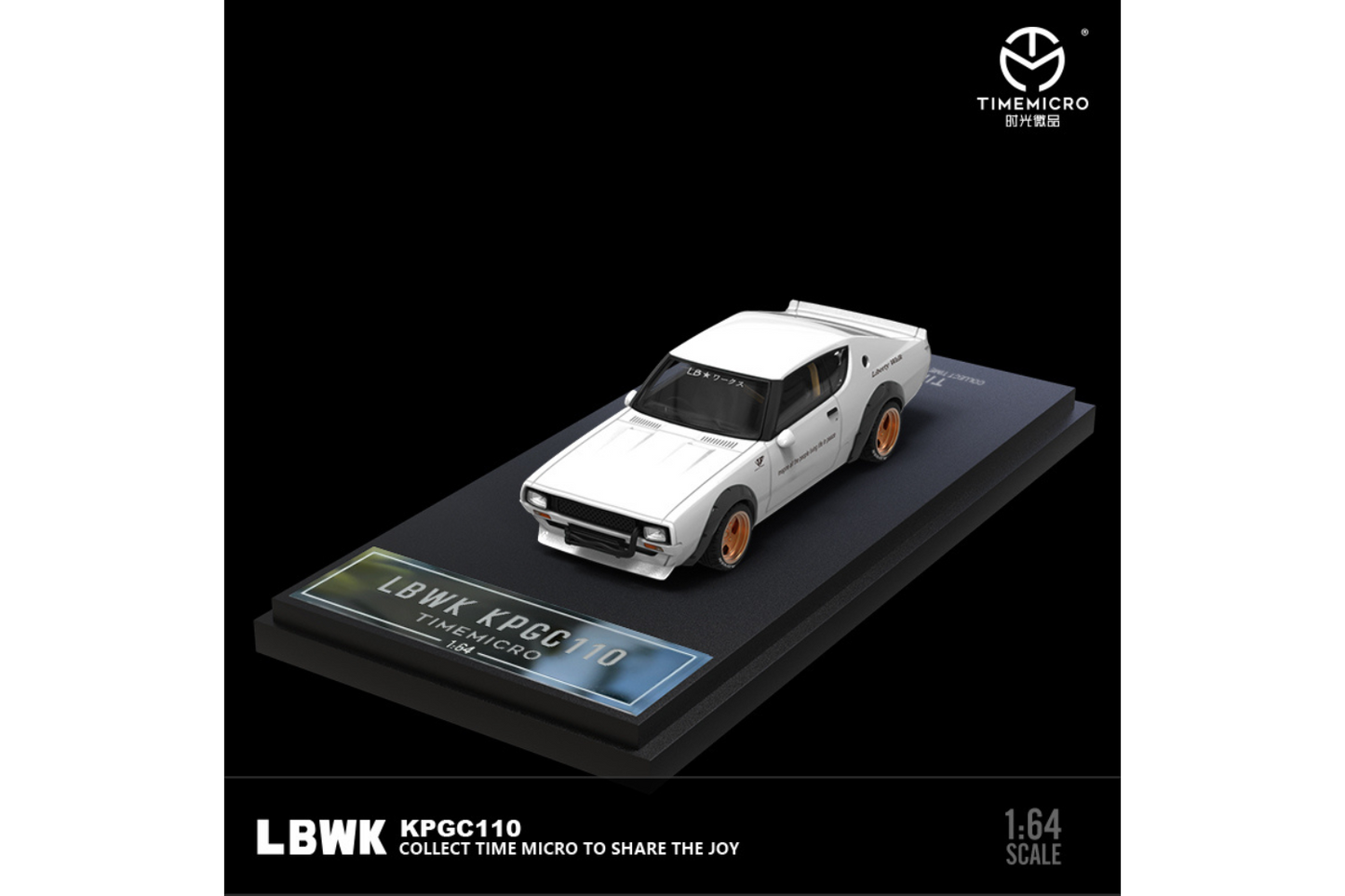 Time Micro 1/64 Nissan Skyline 2000 GT-R LBWK KPGC110 in White
