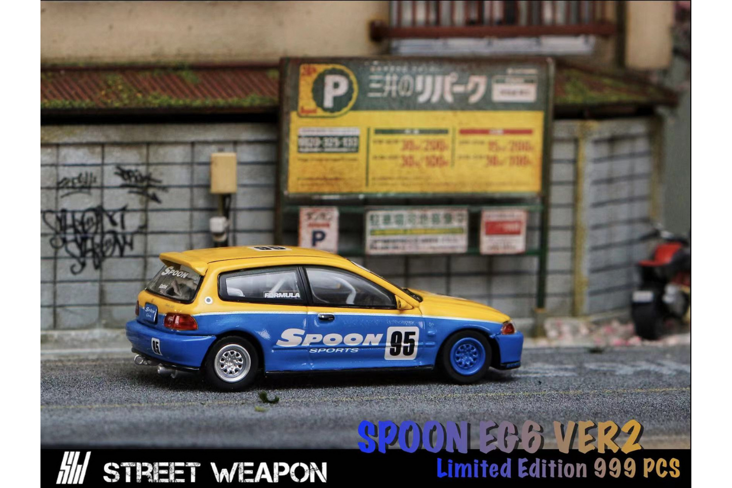 Street Weapons 1/64 Honda Civic EG6 Spoon Sports V2