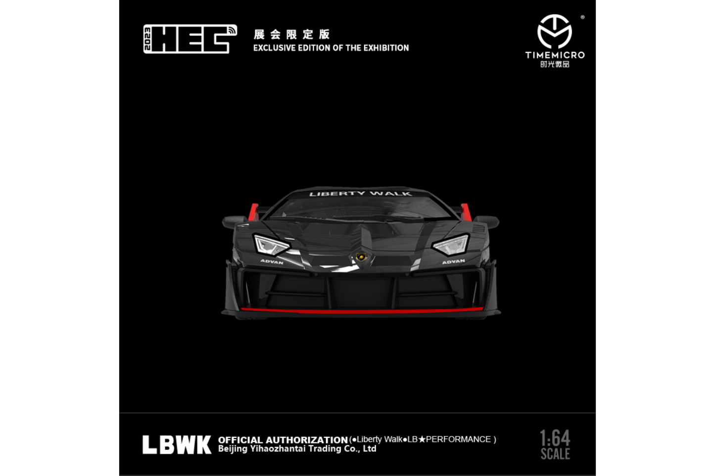 Time Micro 1/64 LBWK LB-Silhouette WORKS Lamborghini Aventador GT Evo LP700-4 in Advan Livery - Hobby Expo China 2023